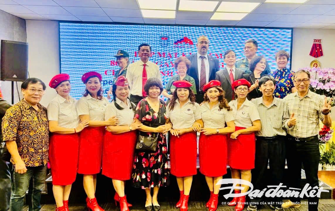 TP Hồ Chí Minh họp mặt kỷ niệm 80 năm Ngày Chiến thắng 9/5