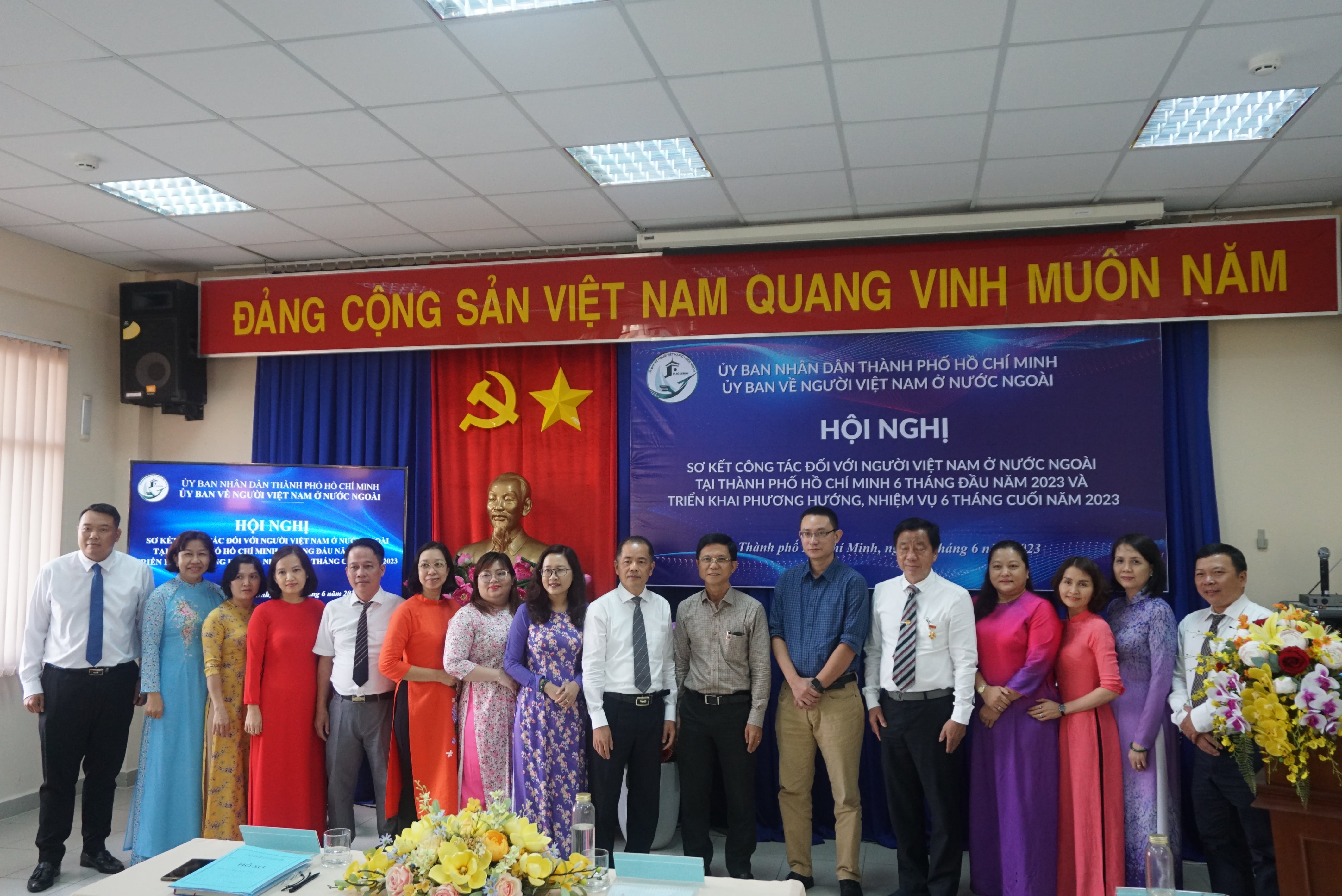 Sơ kết công tác đối với người Việt Nam ở nước ngoài 6 tháng đầu năm 2023 và triển khai phương hướng, nhiệm vụ 6 tháng cuối năm 2023 tại Thành phố Hồ Chí Minh