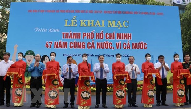 Thành phố Hồ Chí Minh - 47 năm cùng cả nước, vì cả nước