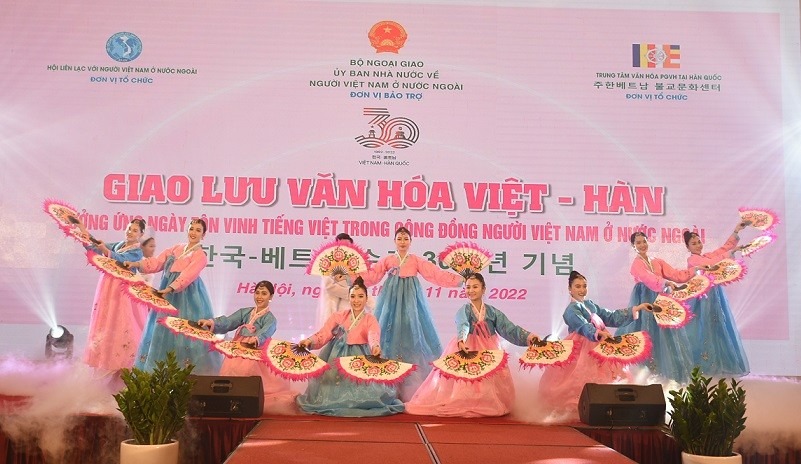 Giao lưu văn hoá Việt Nam-Hàn Quốc