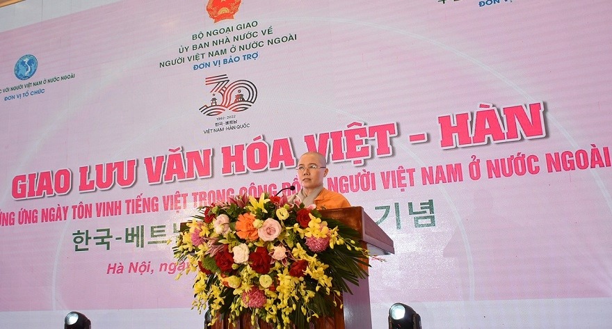 Giao lưu văn hoá Việt Nam-Hàn Quốc