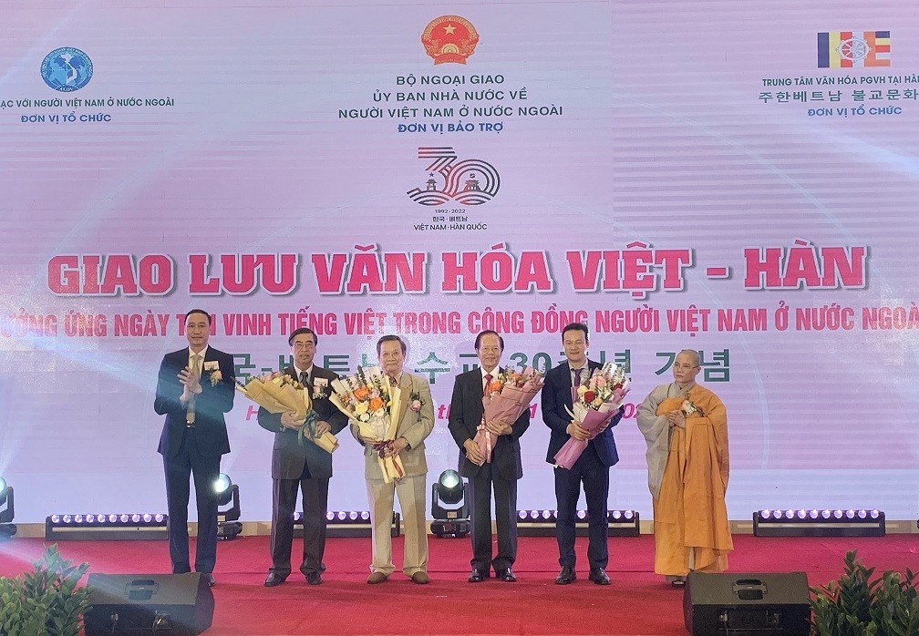 Giao lưu văn hoá Việt Nam-Hàn Quốc