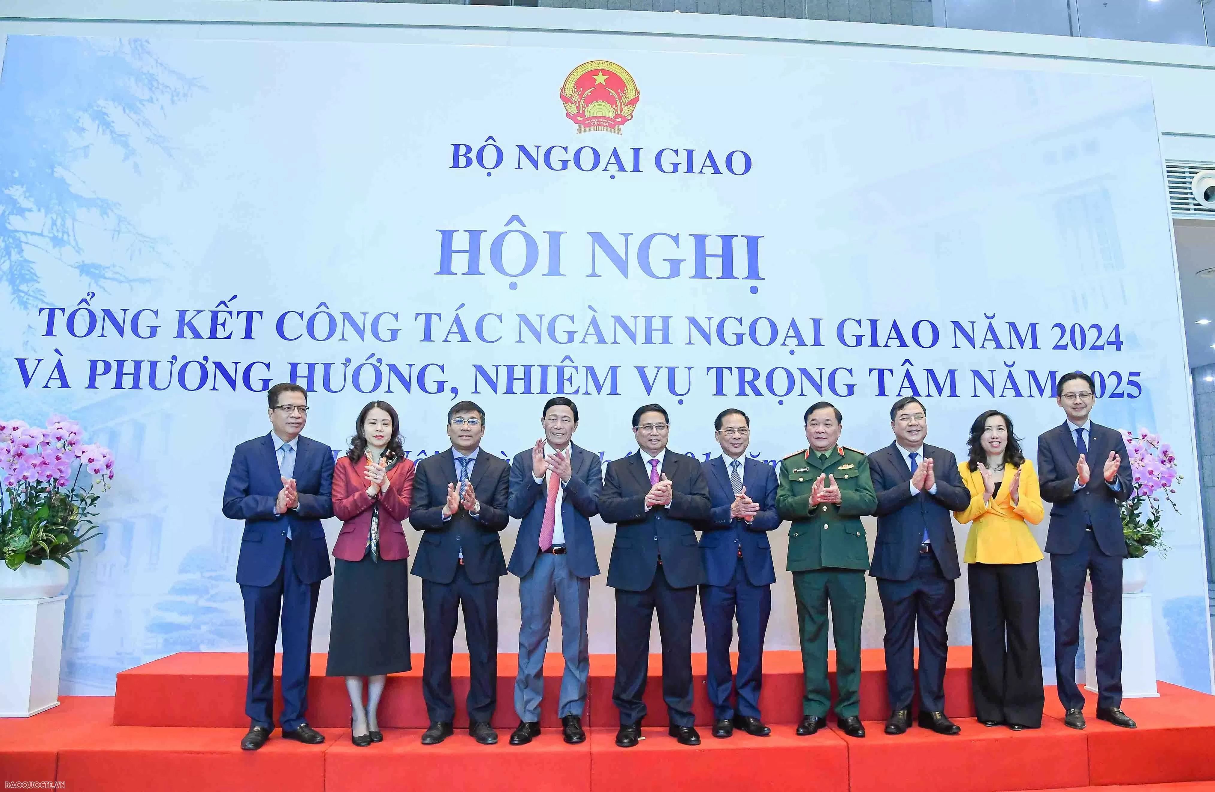 Hội nghị tổng kết công tác ngành Ngoại giao năm 2024 và phương hướng nhiệm vụ năm 2025